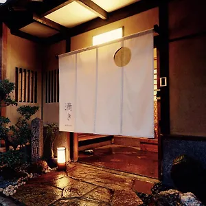 Ryokan Mitsuki