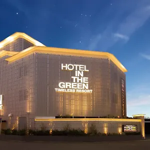 Liebeshotel In The (adults Only)